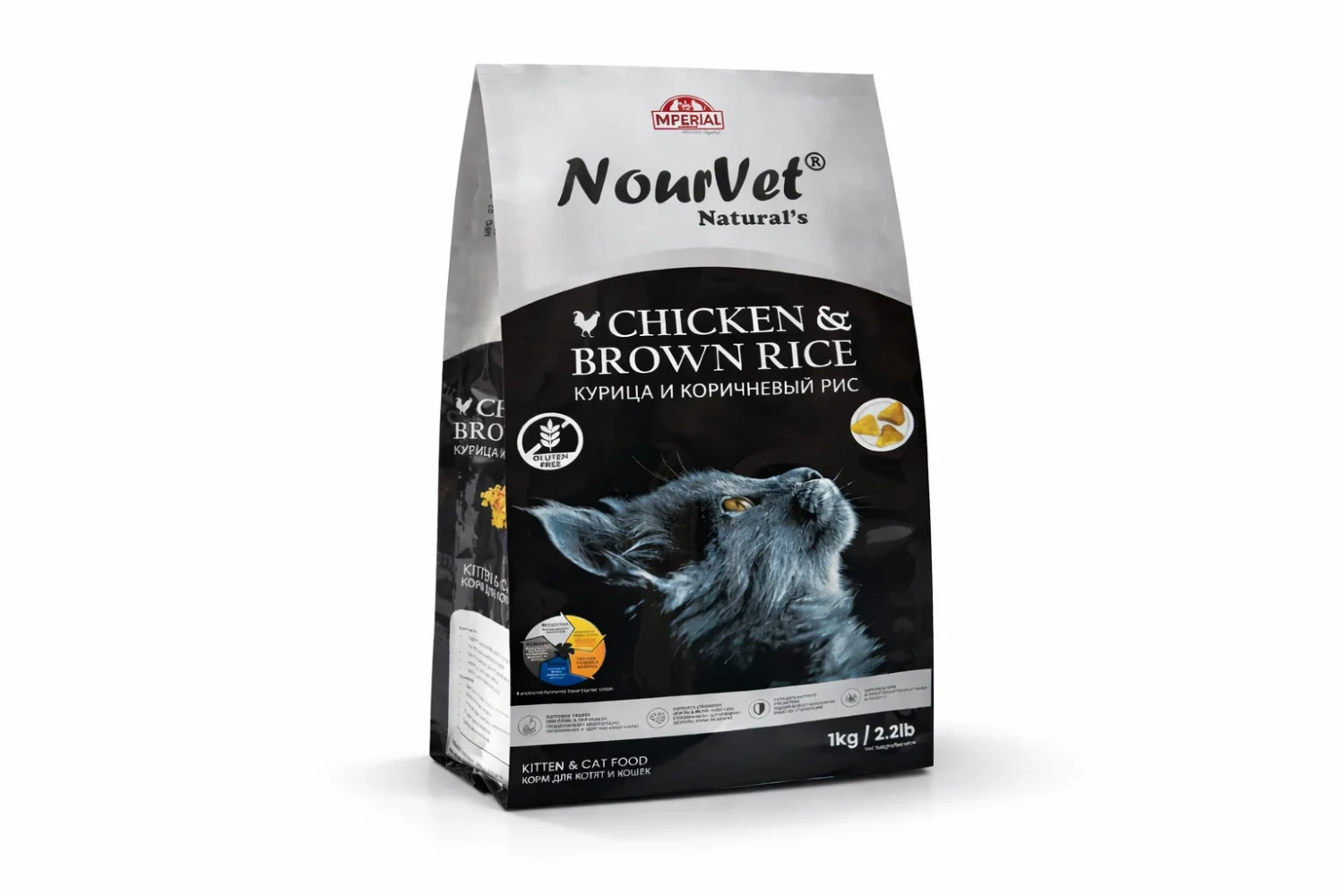 Nourvet Natural's Cat Food